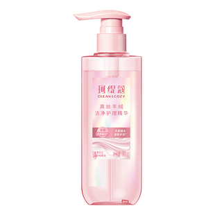 珂缇蔻 真丝羊毛绒洁净护理精华去渍护色固色除菌柔软顺滑不变形