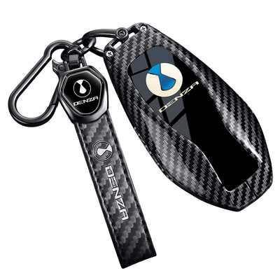 适用2026款腾势N9钥匙套24-25款Z9gt新款N8L车专用保护壳高档扣男