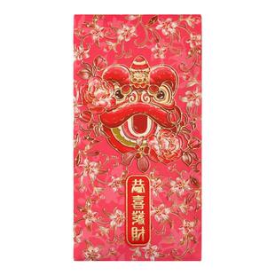 2026马年新款红包袋创意过新年高端国风长款春节压岁大号利是封