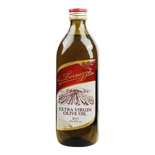 原装进口欧萨特级初榨橄榄油1L/5L商用拌沙拉西餐混合橄榄果渣油