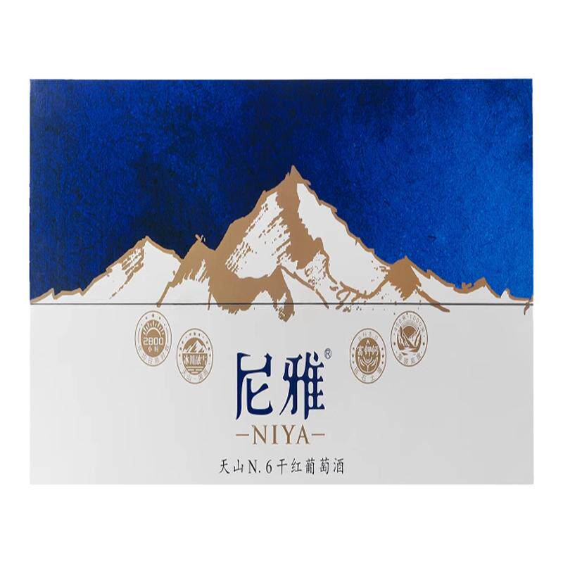 新疆尼雅官方正品国产红酒干红葡萄酒旗舰店整箱12支过节送礼盒装
