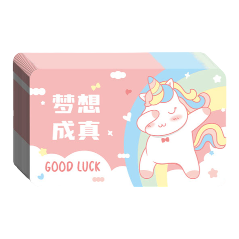 【卡皮巴拉刮刮卡】儿童奖励卡片