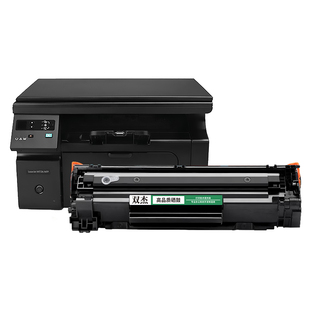 双杰CC388A硒鼓适用惠普HP m1136 P1007 P1008 M1213nf P1106 m128fn 1216nfh m126a 126nw惠普打印机墨盒