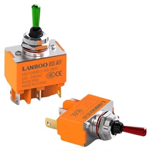 蓝波12NZ大电流25A钮子开关自复位自锁3档2档金属大手柄拨动摇臂