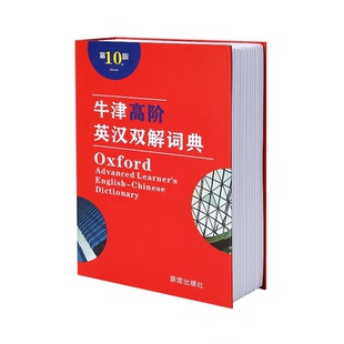 2025年新款大容量存单收纳本家用保险箱大号带密码书本中号小号票据定期存单专用夹创意仿真多功能银行存折