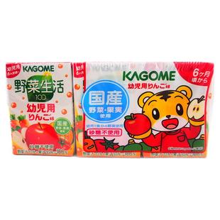 现货日本KAGOME巧虎野菜生活幼儿用苹果番茄汁水果汁3瓶一组推荐