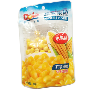 都乐甜玉米粒60g开袋即食都乐水果玉米甜玉米氮气保鲜包装