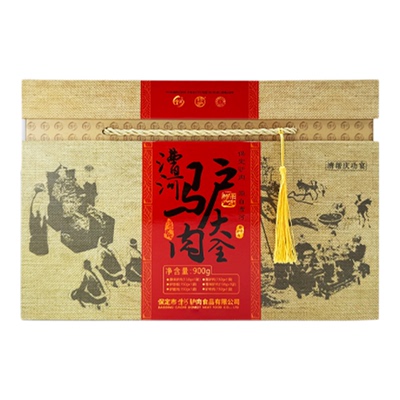 漕河驴肉精装大全900g驴肉礼盒