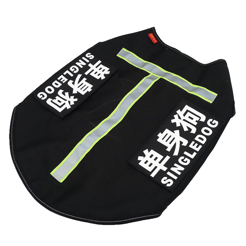 狗狗四季工作犬马犬背心衣服