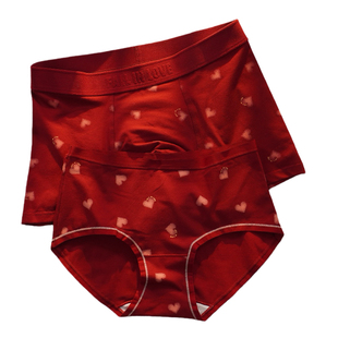 小江家~2条装情侣内裤红色结婚本命年一男一女夫妻内衣一对套装