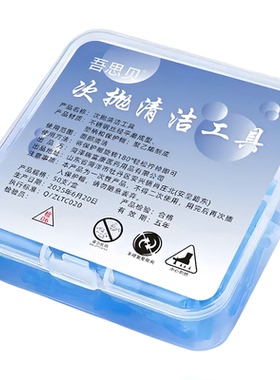 一次性无菌粉刺针去脂肪粒闭口