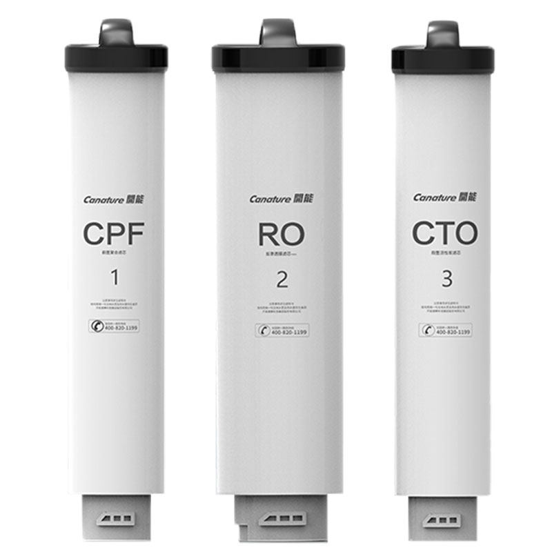 开能奔泰海鸥系列滤芯CR-700UXZ3反渗透净水器500RO机CPF复合原装