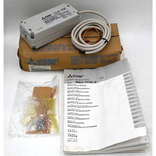 议价MITSUBISHI MAC333IFE SYSTEM适用