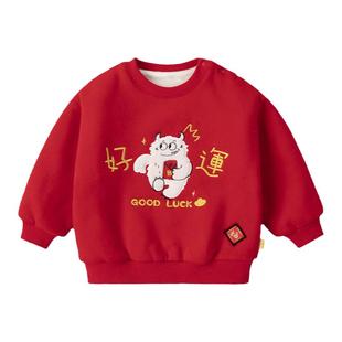 儿童年装卫衣拜年服兄妹装男童新年唐装衣服冬季童装宝宝冬装长袖