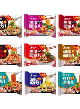 顶大面皮热汤红油袋装酸辣粉食品