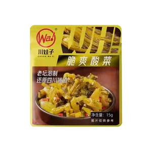川娃子脆爽酸菜15g独立小包开味下饭菜佐餐小菜配粥即食咸菜泡菜
