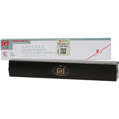 天威通用于爱普生LQ1600K色带芯
