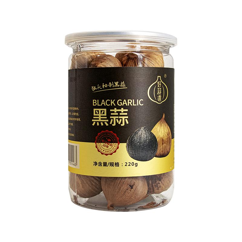 好蒜道正宗獨頭黑蒜頭大蒜煲湯發(fā)酵烤黑蒜云南邳州特產(chǎn)零食非特級