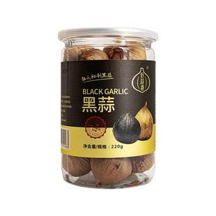 好蒜道正宗独头黑蒜头大蒜煲汤发酵烤黑蒜云南邳州特产零食非特级