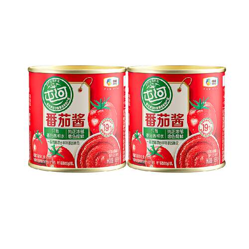 中粮屯河新疆内蒙番茄酱198gX2罐西红柿块番茄罐头番茄膏番茄块