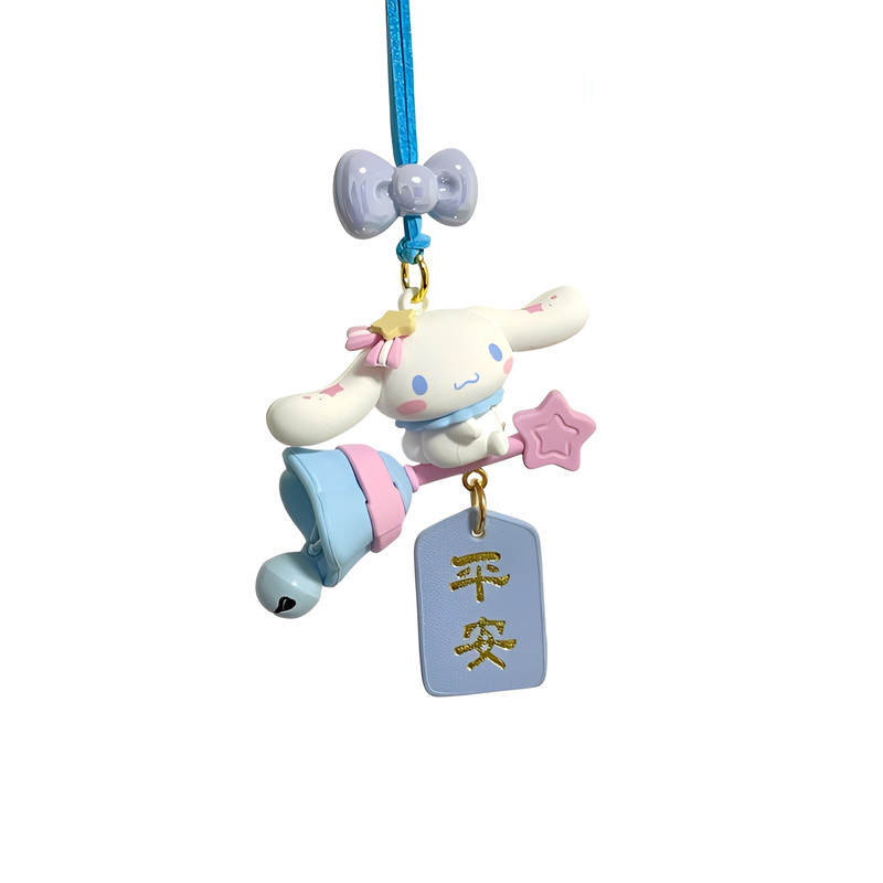正版三丽鸥梦幻布丁玉桂狗汽车挂件可爱创意大耳狗车载装饰品礼物