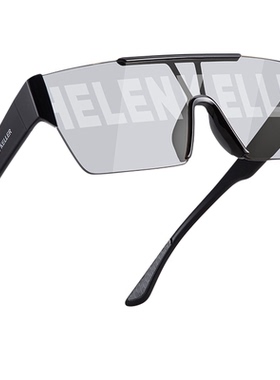 海伦凯勒一片式运动户外太阳眼镜印尼火山护目镜墨镜男女款HSPORT