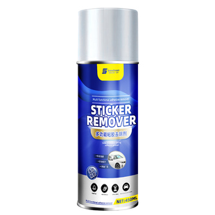 除胶剂家用车用多功能去胶神器瓷砖墙面不干胶清洁剂粘胶清除剂