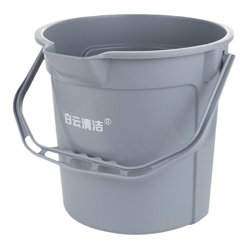 白云清洁桶灰色拖把桶物业保洁专用桶塑料桶带刻度水桶