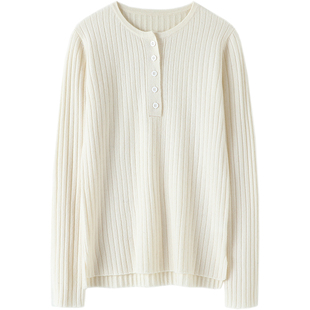 气质和美貌！百搭纽扣羊绒衫100纯羊绒女毛衣坑条针织打底衫秋冬