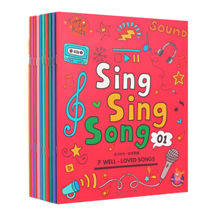 sss英文儿歌小蝌蚪点读绘本亲子时光一起来歌唱sing sing song儿童磨耳朵神器阅读妈妈哄睡有声书