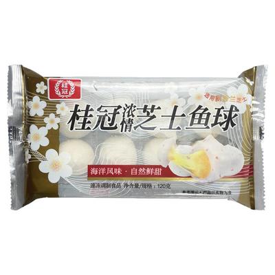 桂冠120g火锅鱼丸浓情芝士鱼球