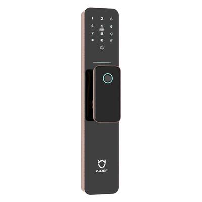 非铁壳锁!锁面铝合金+FPC+4轴承