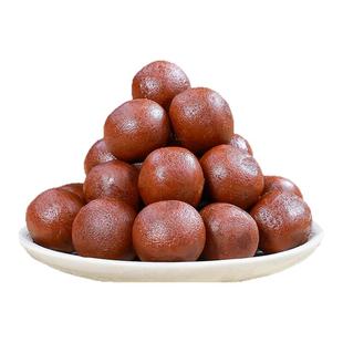 成分说山楂丸九珍小食丸山楂苹果鸡内金儿童零食健康酸甜开袋即食