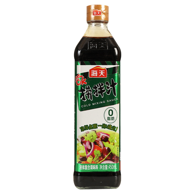 海天捞拌汁450ml 满12瓶包邮 黄瓜凉拌菜调味汁生腌小海鲜0脂捞汁