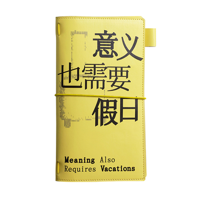 诗歌tn手账本标准护照型笔记本