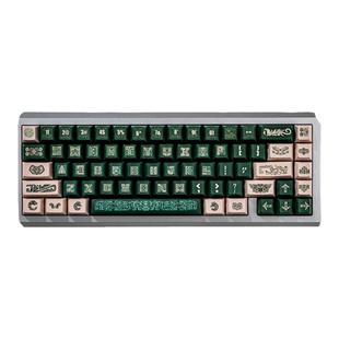 苍海月青铜器键帽侧刻机械键盘磁轴wooting迈从Ace魔导士ev63