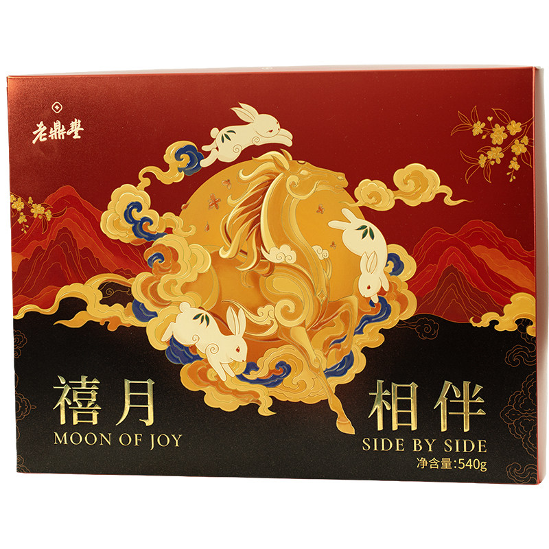 老鼎丰东北特产月饼川酥五仁月饼