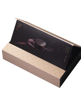 高档小罐子茶叶包装盒正山