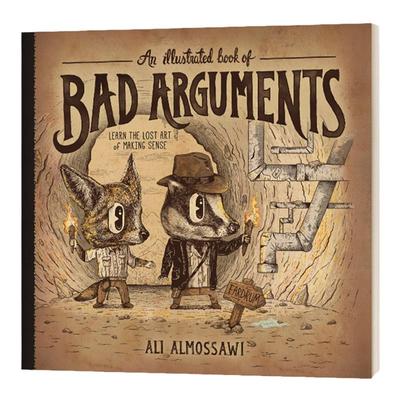 神逻辑不讲道理的人怎么总有理