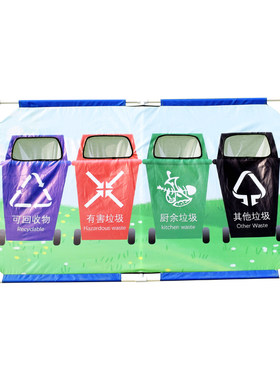 垃圾分类投掷沙包拓展游戏道具小学生幼儿园感统训练器材户外玩具