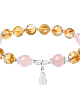 招财黄水晶手链女款S925纯银手串