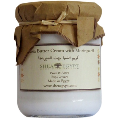 埃及原装辣木籽乳木果面霜抗皱