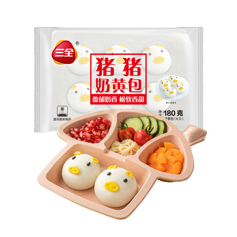 猪猪奶黄包小牛熊猫卡通包