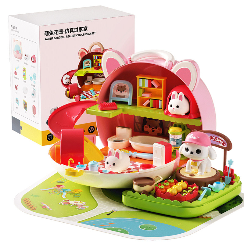 磁力宠物屋小兔子过家家