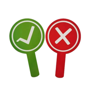 【桃黑黑应援神器】批判对错双面手举牌粉色应援棒 KT板答案牌子