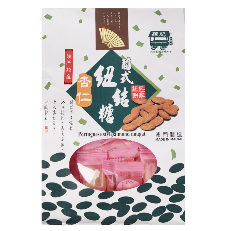 澳门手信钜记饼家纽结牛轧糖200g