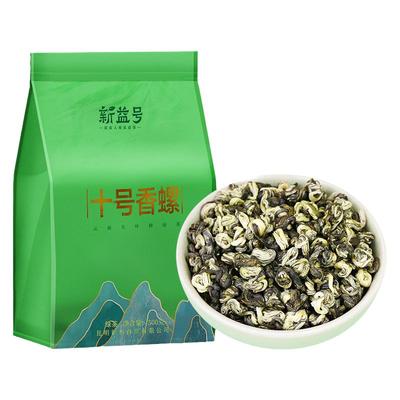 云南滇绿茶高山碧螺春2024新茶
