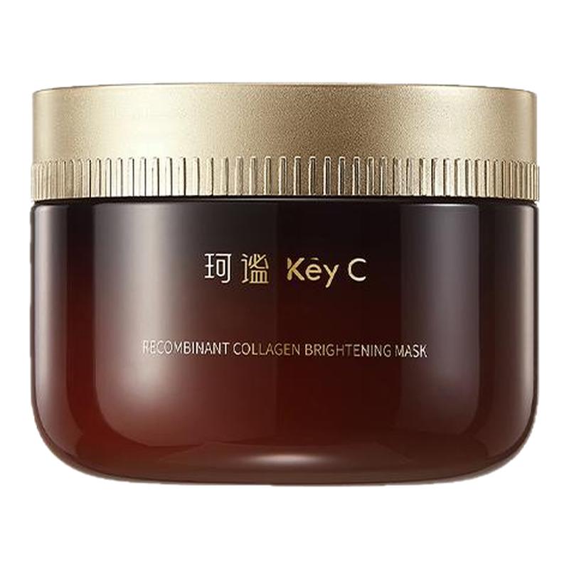 珂谧涂抹面膜胶原蛋白紧肤焕亮胶涂抹面膜