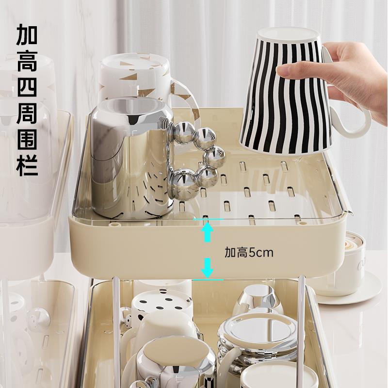 舍里杯子收纳置物架桌面茶杯架水杯沥水托盘家用双层沥水杯架两层