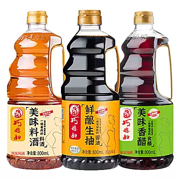 【巧媳妇】生抽+香醋+料酒组合800mlx3瓶